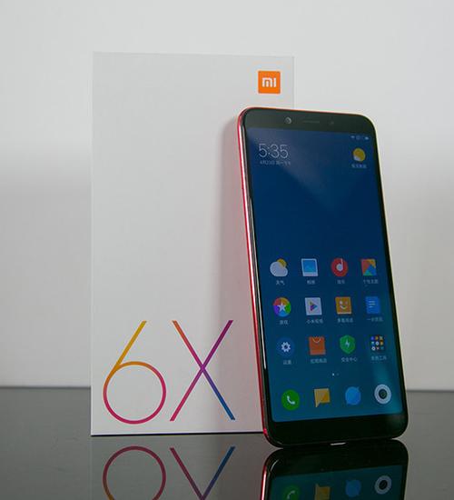 小米6x最好用的miui版本