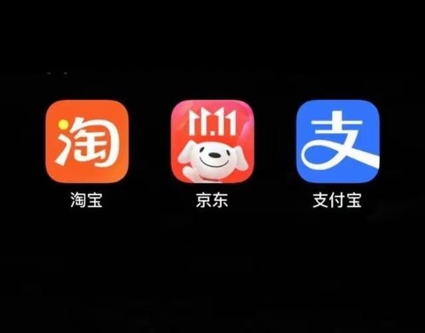 淘宝id是支付宝账号吗