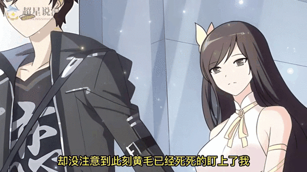 家猫生存模拟器