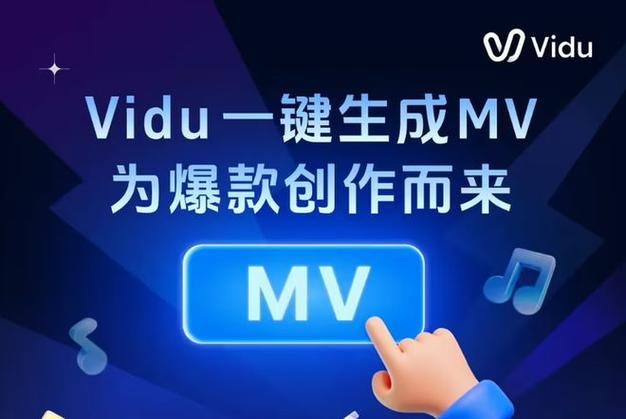 全民k歌制作mv软件叫什么