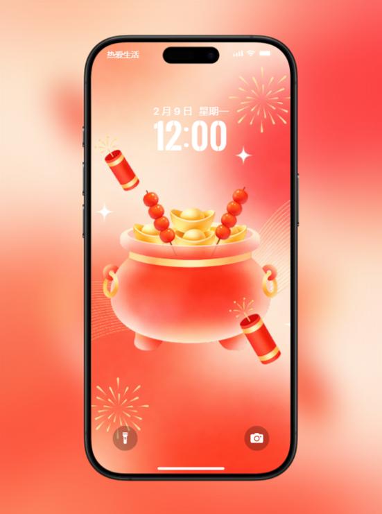 2026年聚宝盆最佳时间