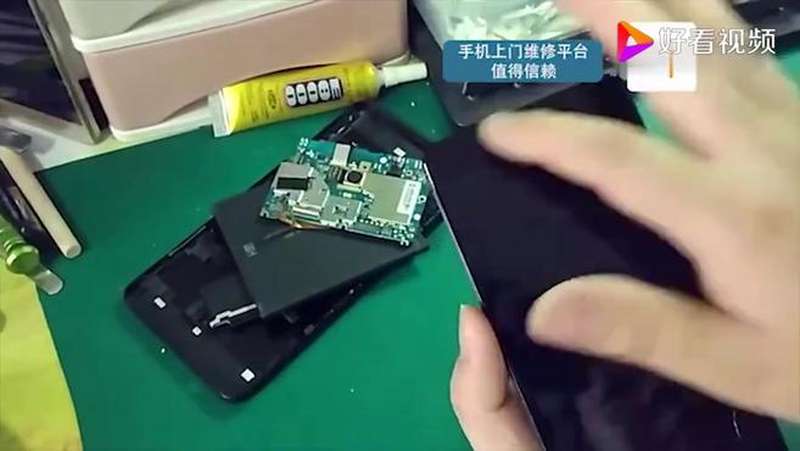 红米note4X怎么拆机