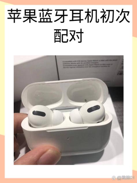 蓝牙耳机长按无法开机