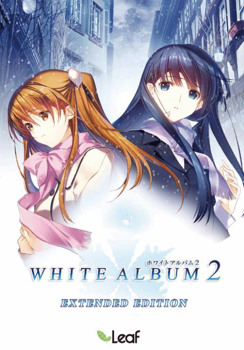 白色相簿2全集完整版
