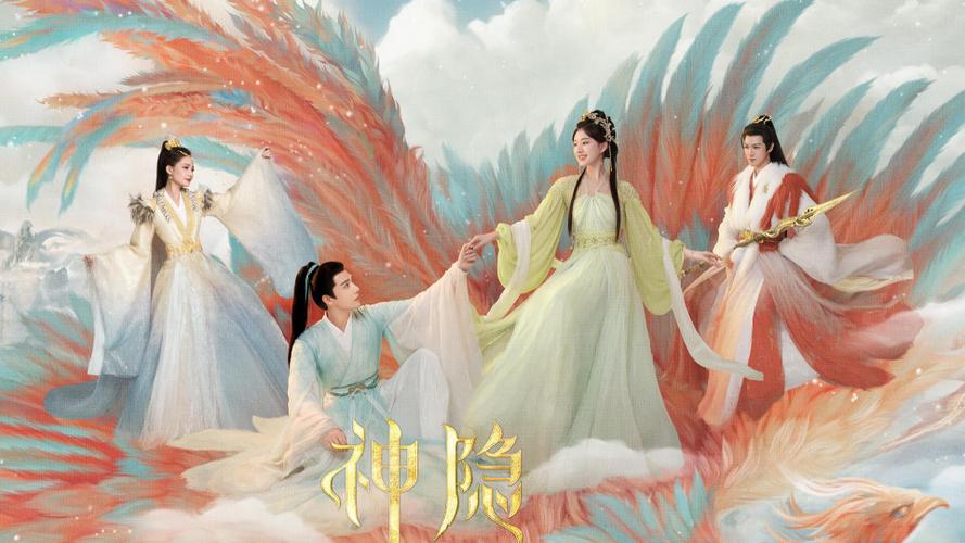 小米神隐模式代码