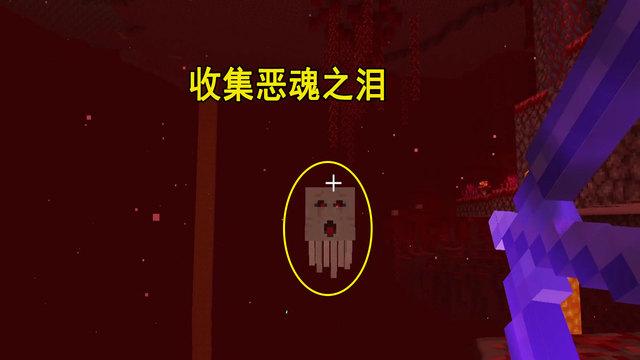 凋零头颅