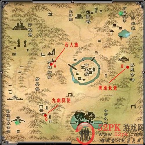 诛仙3161级在哪里挂机