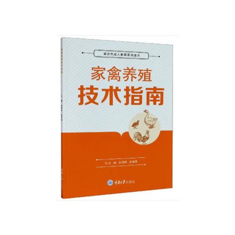 如何发绿豆芽家庭用