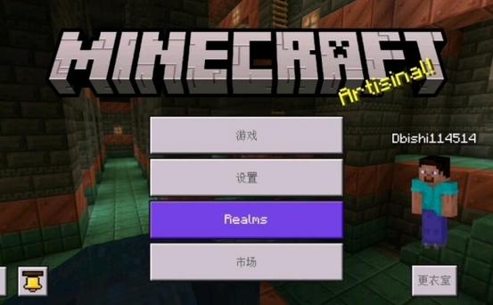 泥土商店指令代码大全