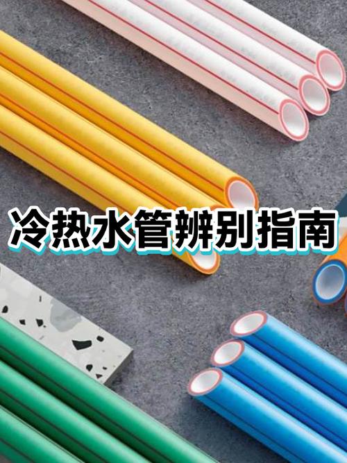 饮水机接一半热水一半冷水能喝吗