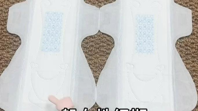 女生姨妈流量一般多少