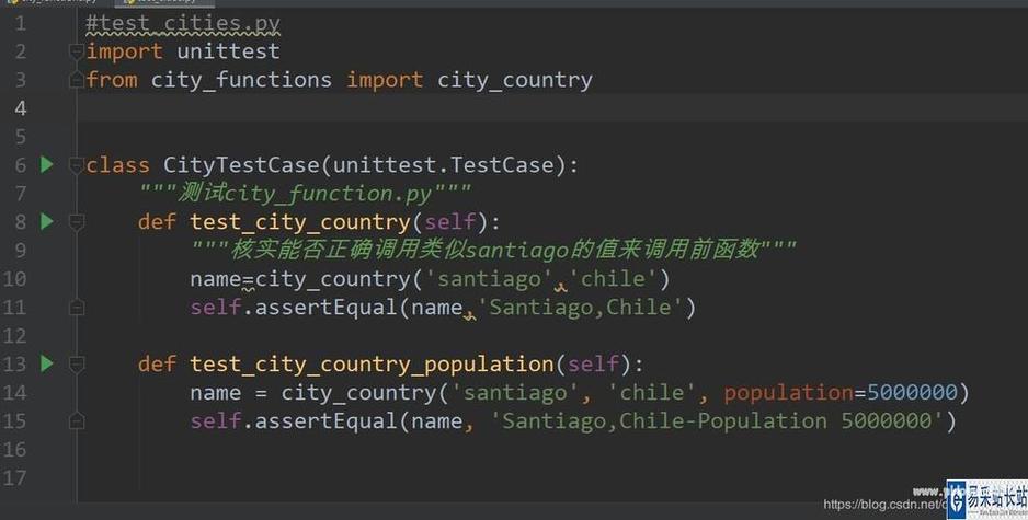 编程软件python