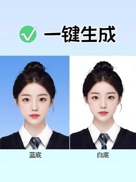 iOS证件照