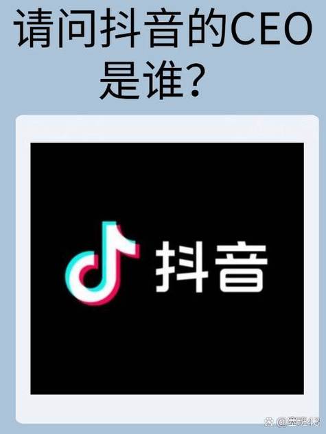 181699988的抖音是谁
