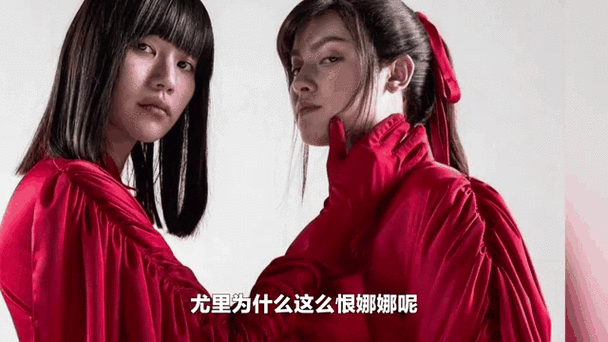 娜诺第三季在线观看免费