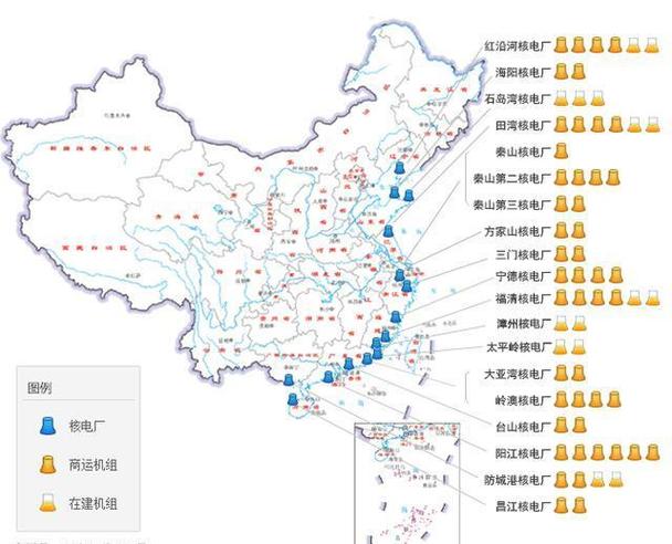 重庆核电站有哪几个