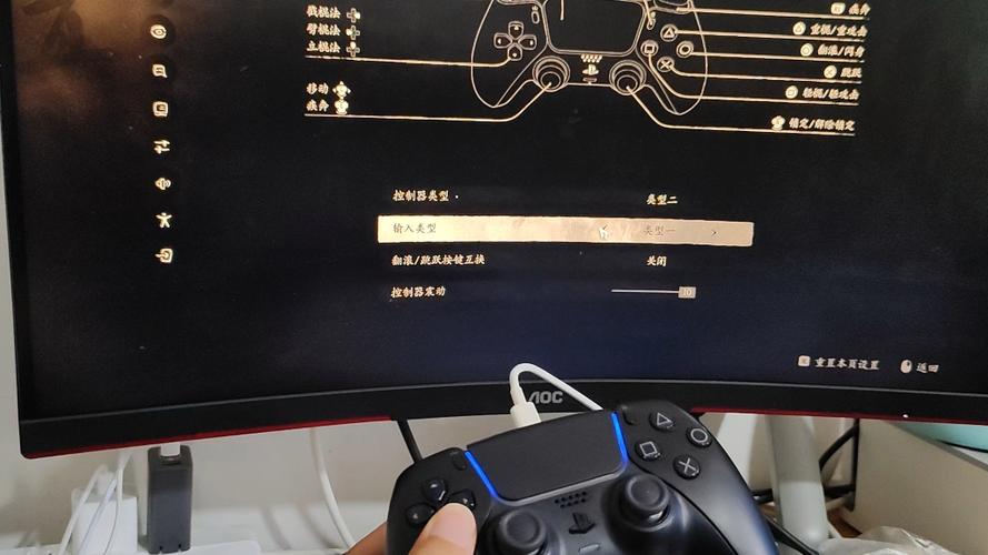 ps5手柄延迟测试