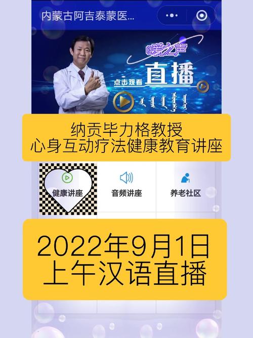 那贡课怎么突然停了