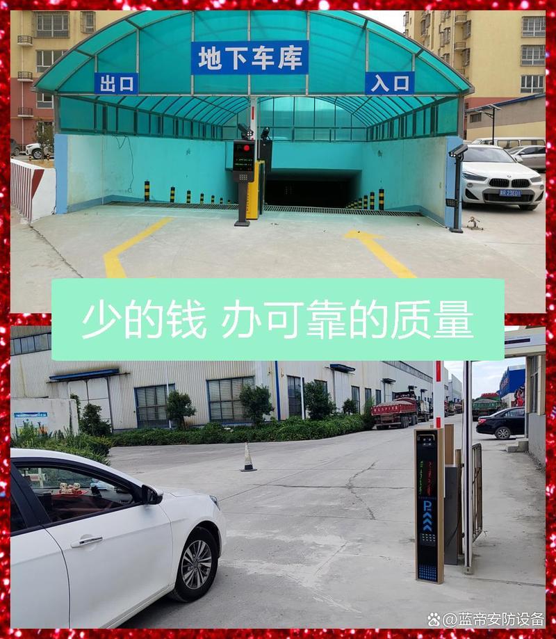 飞驰官网入口网址