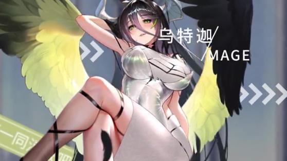 爱琳诗篇清凉版