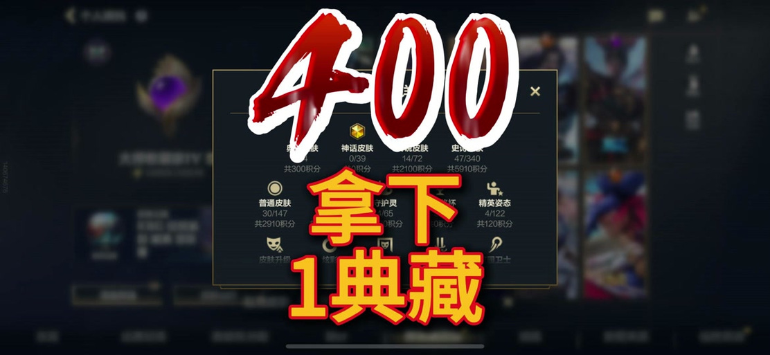 无法激活iPad