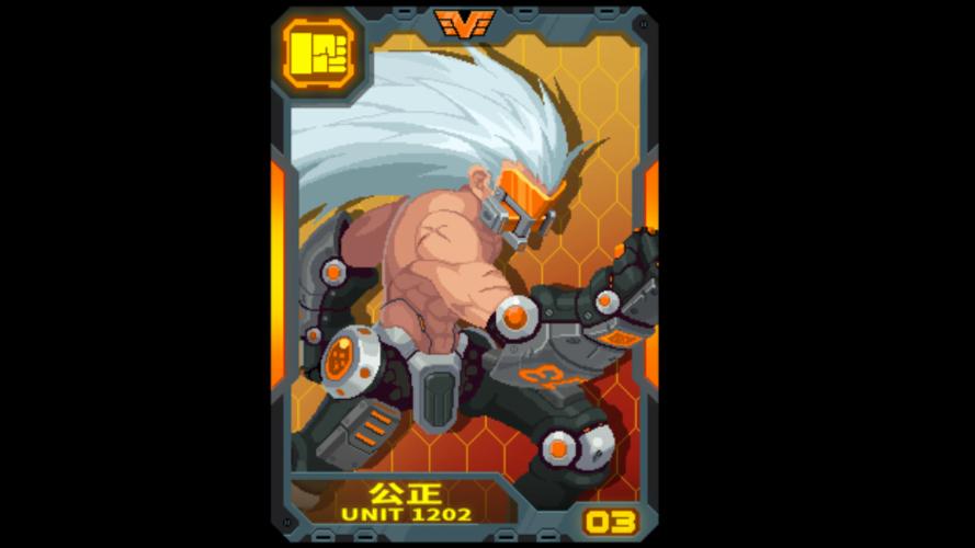 元气骑士狂战士皮肤