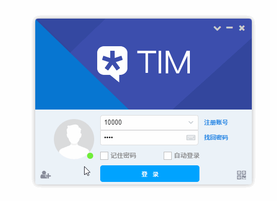 TIM海外版