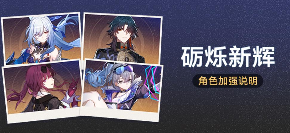 幻境八能回幻境七吗