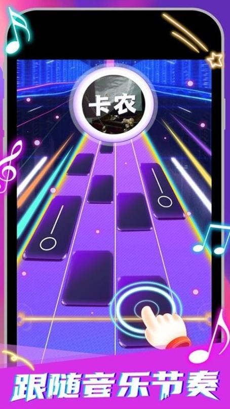 适合玩游戏时的音乐有哪些
