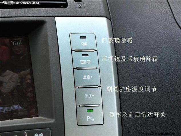 caska中控屏恢复出厂设置