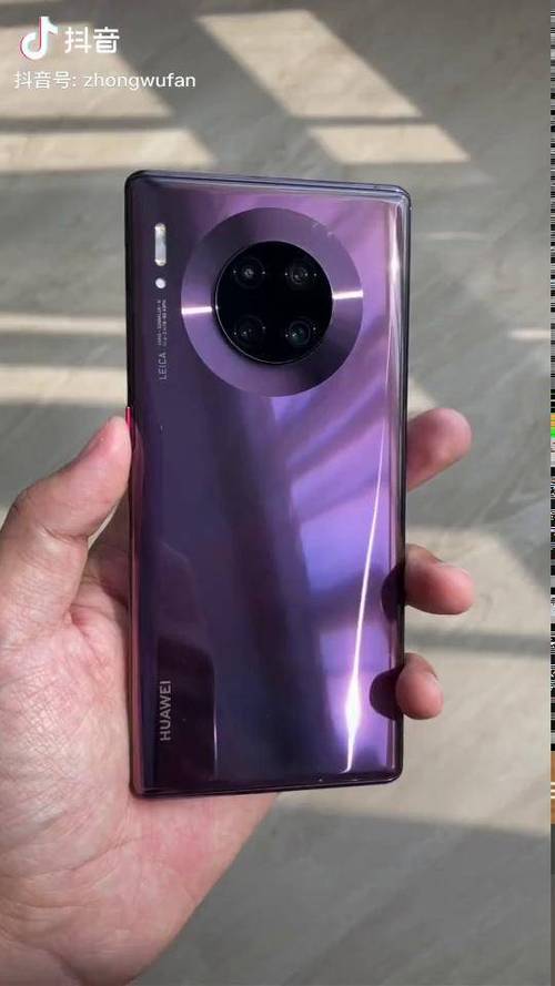 华为mate30pro背面震动