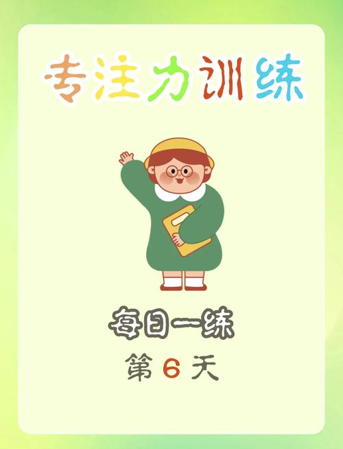 脑力达人类似的游戏