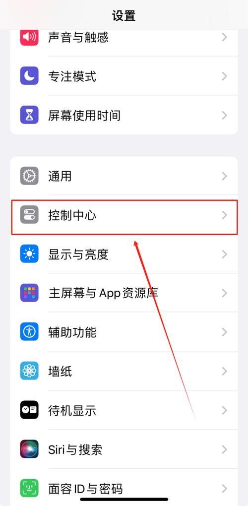 录屏为什么没声音oppo