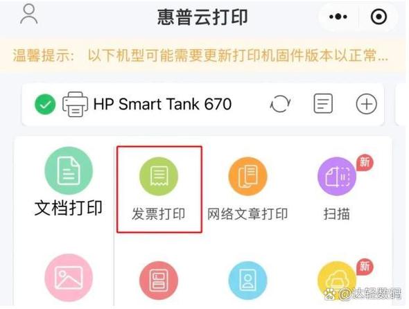 小盒课堂小程序