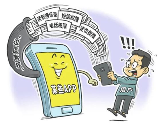 客服会泄露个人信息吗