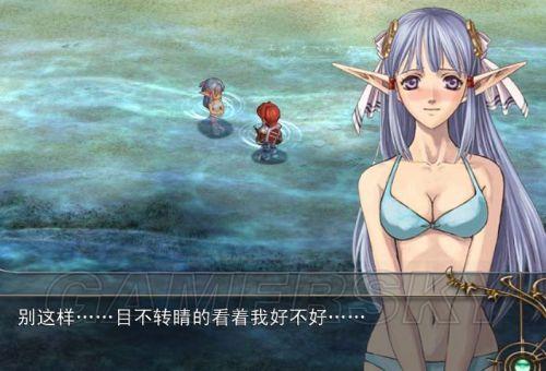 伊苏6重制版攻略