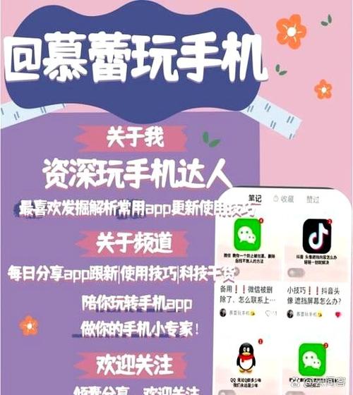苹果手机收到短信不显示内容