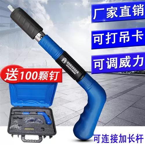 迷你固定器使用方法