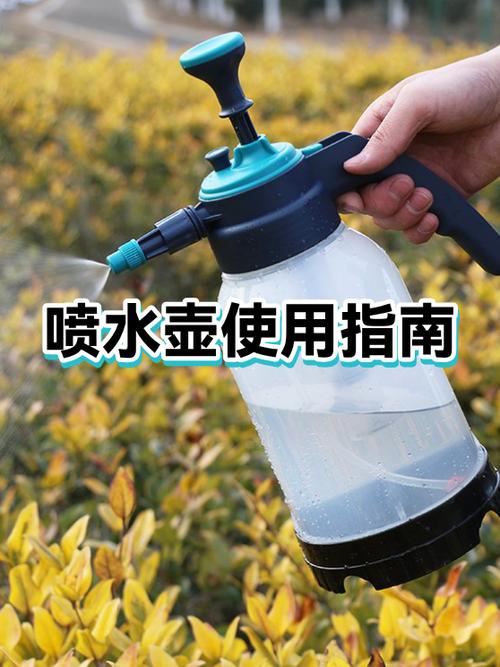 保温壶不保温修复妙招
