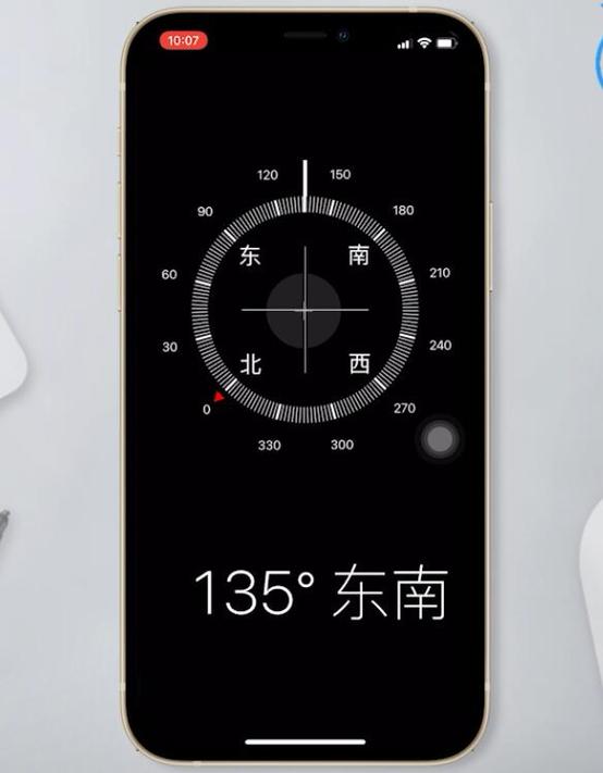 手机桌面是什么意思