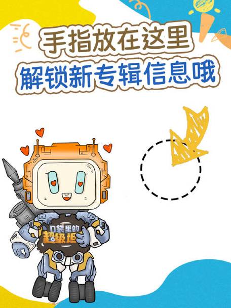抖音支付宝账户被其他用户绑定