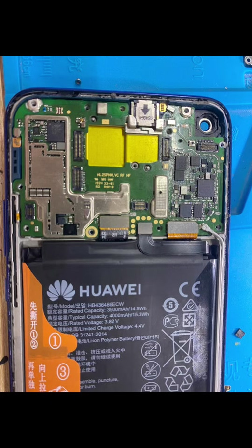 华为nova5z换屏教程