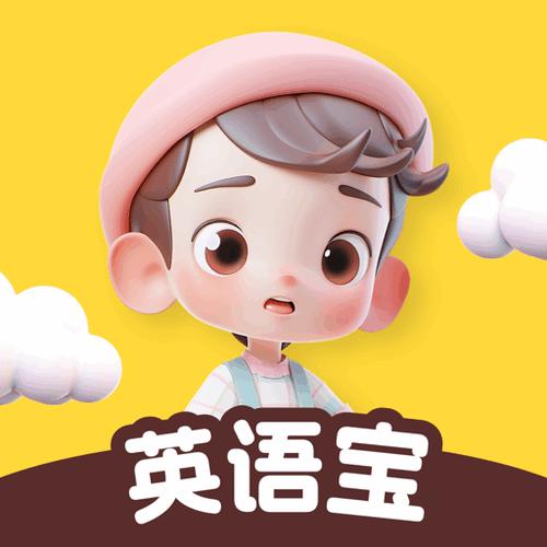 abc英语官网网站