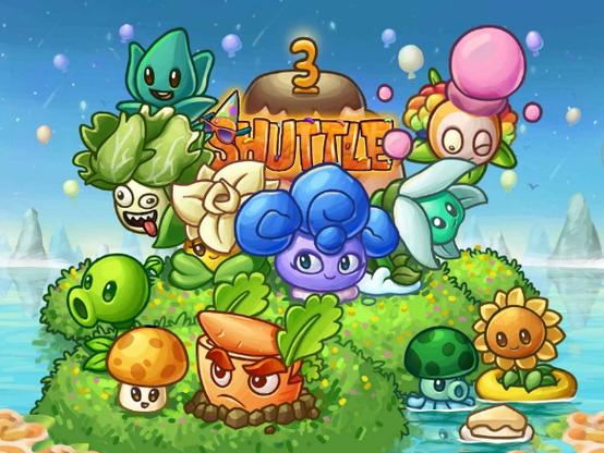 PVZ2WcreatorV2.1.0
