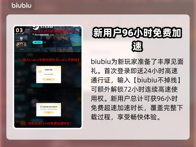 手机怎么提高游戏流畅度