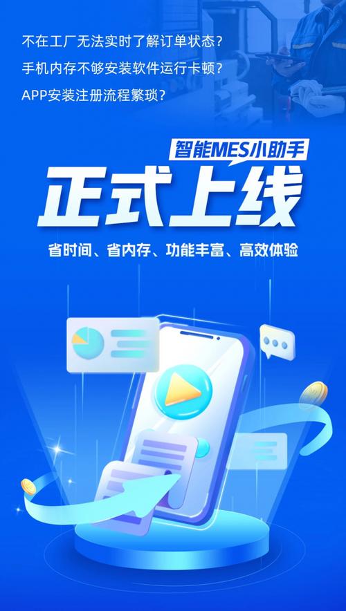 无人配送机器人