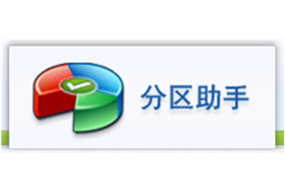 word按回车变成空格了