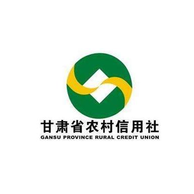 甘肃农信