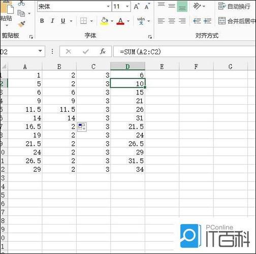 怎样复制表格公式不变