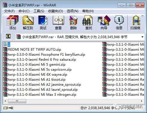 twrp recovery下载